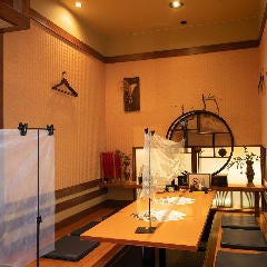 朝次郎 アミュプラザ鹿児島店