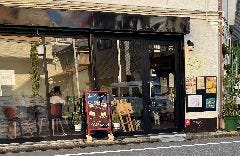 CAFE TANTON