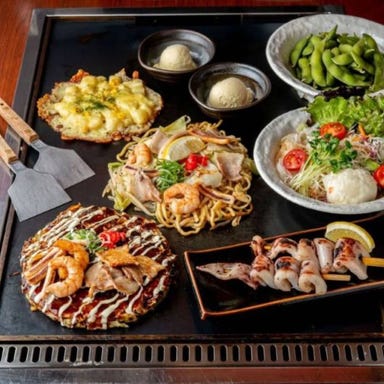 お好み焼は ここやねん 精華町店_【料理のみ】迷ったらこれ♪焼きそばも一品料理も楽しめるデザート付★お好み焼きコース2480円