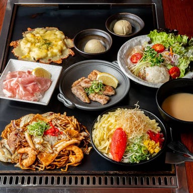 お好み焼は ここやねん 精華町店_【料理のみ】選べるもんじゃ焼きコース2480円