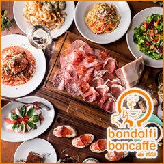 bondolfi boncaffe 日比谷
