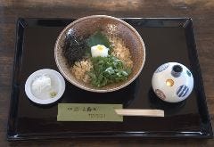 段葛 こ寿々