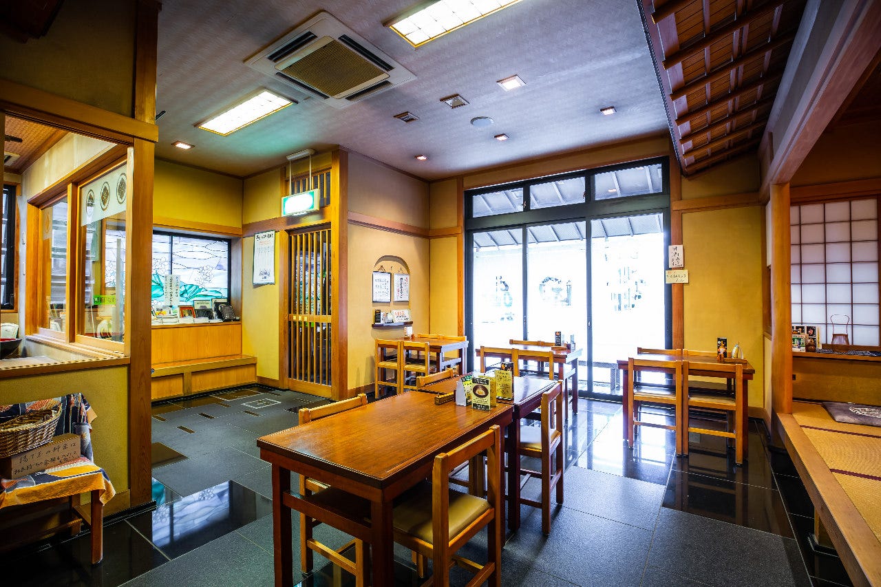 安田屋本店 店内全5件安田屋本店 のサービス一覧関連リンクお得なサービス幹事さん向けお店・日程調整ツールスマートフォンで見るアプリ版ぐるなびPR
