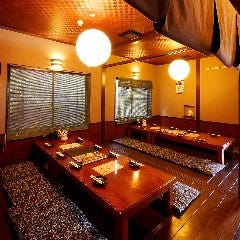 藁焼き小屋 個室居酒屋 た藁や〜たわらや〜 長浜駅前店
