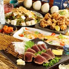 藁焼き小屋 個室居酒屋 た藁や たわらや 長浜駅前店 長浜 米原 居酒屋 ぐるなび 藁焼き小屋 個室居酒屋 た藁や たわらや 長浜駅前店 長浜 米原 居酒屋 ぐるなび
