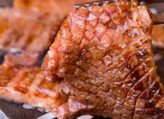 ホルモン焼肉 七福