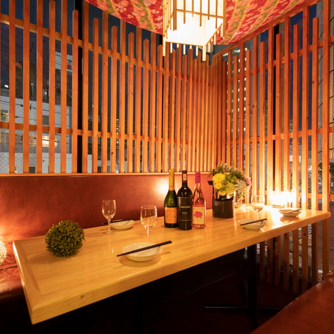 個室居酒屋 薩摩吉兆 京橋東京駅前店 東京駅 八重洲 居酒屋 ぐるなび