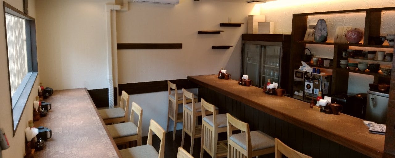 豚肉料理専門店 KIWAMI 川崎