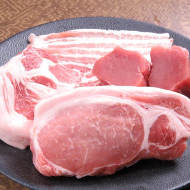 豚肉料理専門店 KIWAMI 川崎  こだわりの画像