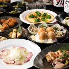 【飲み放題コース】当店自慢の燻製料理などお得にご堪能ください