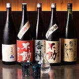 千葉で人気の日本酒『不動』や『香神』などもあります。