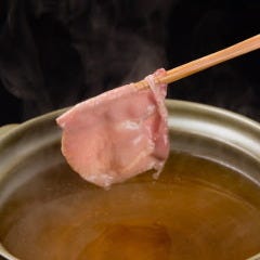 たんしゃぶ しんじょう