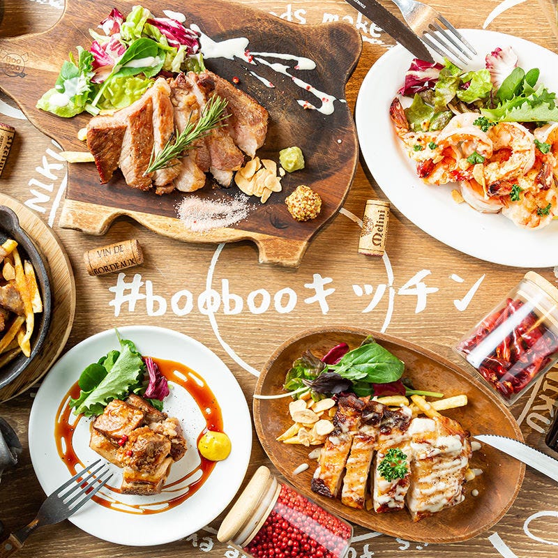 ぶたぱるぴ 豚農家直営 肉バル BooBooキッチン（なかもず・深井・北野田/居酒屋