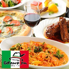 イタリア食堂 グラン・パ 六本木店 