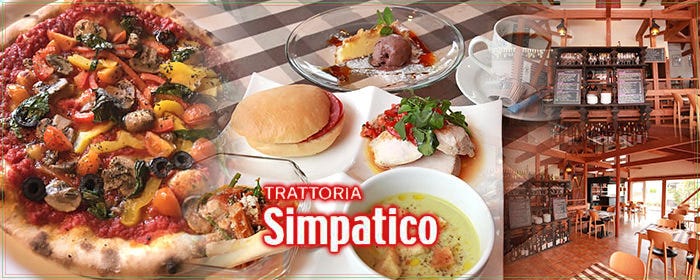 Simpatico（シンパティコ）