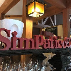 Simpatico（シンパティコ）