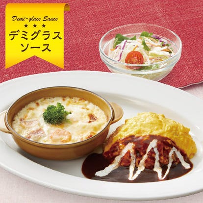 美味しいお店が見つかる いわき ファミレス ファーストフード 24時間営業 おすすめ人気レストラン ぐるなび