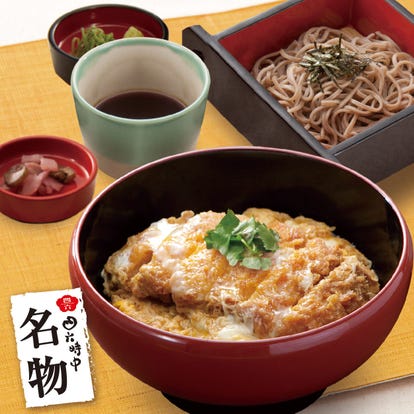 美味しいお店が見つかる いわき ファミリーレストラン 24時間営業 おすすめ人気レストラン ぐるなび