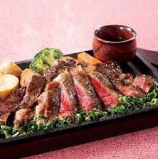 おつまみリブロースステーキ