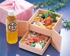 かにしげ 佐賀大和店 メニュー 持ち帰り 弁当 ぐるなび かにしげ 佐賀大和店 メニュー 持ち帰り 弁当 ぐるなび