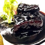 【真空冷凍TakeOut】天厨菜館おすすめ　黒酢の酢豚