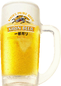 きてや 西宮北口店 メニュー 豊富なドリンク ぐるなび きてや 西宮北口店 メニュー 豊富なドリンク ぐるなび