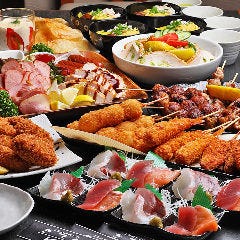 西宮宴会 ディナー コース料理 ぐるなび人気レストラン