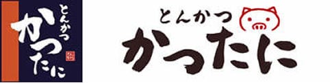 かつたに一宮尾西店