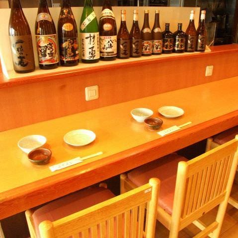 桜木町ふぐよし 総本店