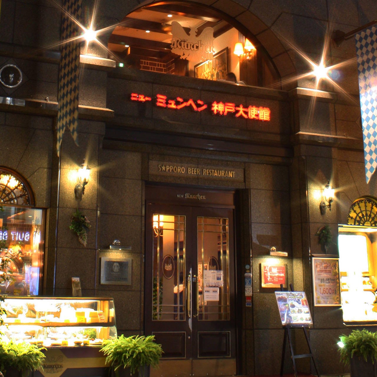 神戸で本当におすすめの洋食店12選【三宮＆元町】の画像