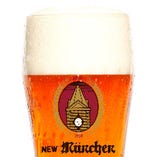 ビールの本場ドイツと同じ製法により造られた麦芽100％のビール「神戸大使館ビール」