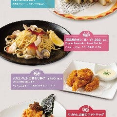 ビールがすすむメニューをご用意しました！！