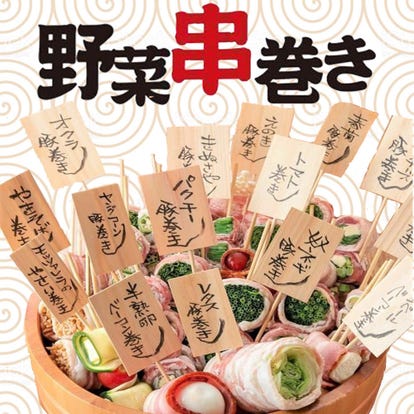 美味しいお店が見つかる 品川の和食でおすすめしたい人気のお店 ぐるなび