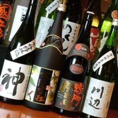 【お酒】一ノ蔵など種類豊富な日本酒