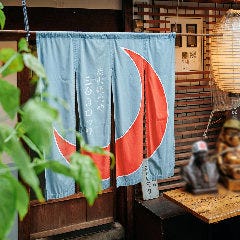 炭火焼鳥や 三日月ロック 下北沢本店