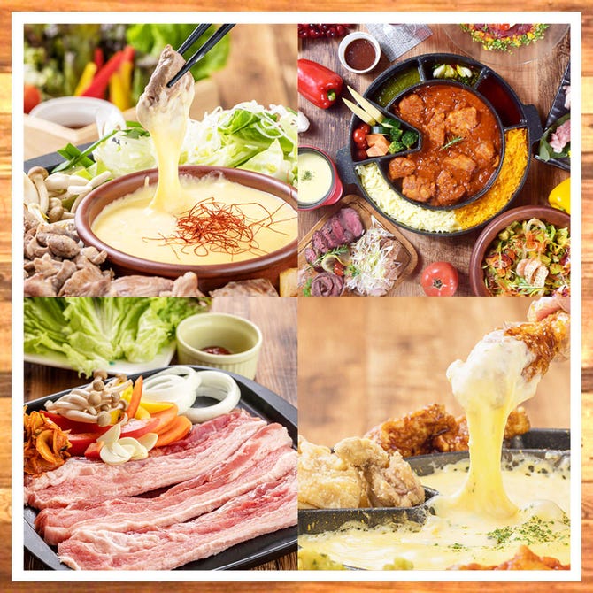 個室肉バル Butti S ブッチーズ 沼津店 沼津 居酒屋 ぐるなび