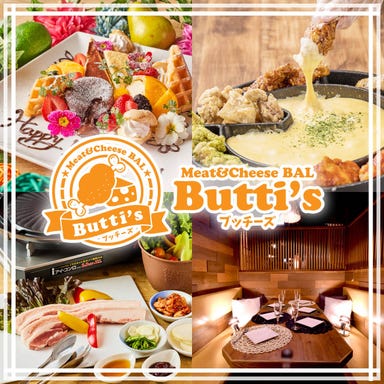個室肉バル Butti’s‐ブッチーズ‐ 沼津店 メニューの画像