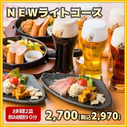 おしゃれなお店が見つかる なんば 難波 のビアレストランでおすすめしたい人気のお店 ぐるなび