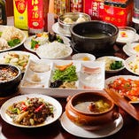 雲南省の伝統料理を自家製麺とこだわりの仕込みでお届け