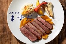 22時半より深夜食堂ますだで営業