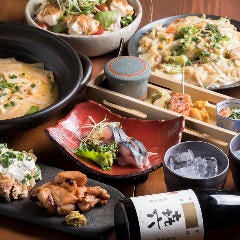 九州料理 居酒屋 かてて 京橋店 