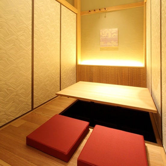 和食 たちばな あべのキューズモール 天王寺 阿倍野 居酒屋 ぐるなび