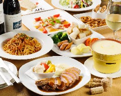 忘年会 新年会特集 水戸駅北口 忘年会 新年会におすすめのお店 ぐるなび 忘年会 新年会特集 水戸駅北口 忘年会 新年会におすすめのお店 ぐるなび