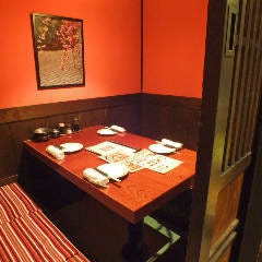 横須賀個室居酒屋 心粋 Cocoroiki 横須賀中央駅前店 横須賀 追浜 居酒屋 ぐるなび