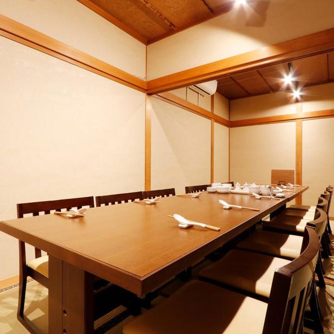 中国菜 胡桃 喜多見 狛江 四川料理 ぐるなび