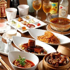 中国菜 胡桃 喜多見 狛江 四川料理 ぐるなび 中国菜 胡桃 喜多見 狛江 四川料理 ぐるなび