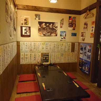 島豚アグーと沖縄料理居酒屋 あかゆら 武蔵小杉 店内の画像