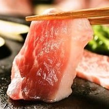 島豚アグーと沖縄料理居酒屋 あかゆら 武蔵小杉 メニューの画像