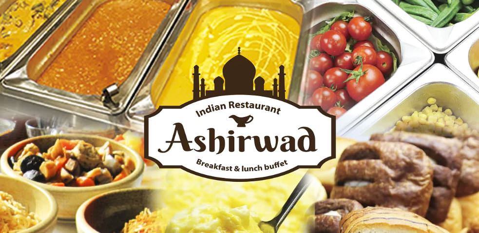 本格インド料理ASHIRWAD 宝町店