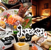 伏見駅周辺 ランチ 一人でも入りやすい 1 000円以内 おすすめ人気レストラン ぐるなび